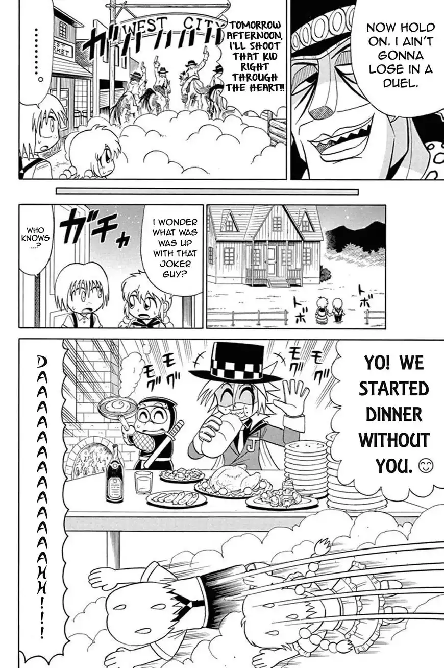 Kaitou Joker Chapter 54 15